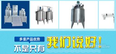 靈漬洗化微工廠 全方位創(chuàng)業(yè)支持，助力投資者無憂加盟啟航
