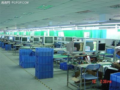 翔升計算機 歷史、業務與市場影響