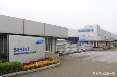 三星關閉電腦工廠為何高額賠償？外企補償機制背后的邏輯