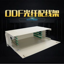 廣州市白云區(qū)線科電子制品廠業(yè)務(wù)部 專注電腦周邊系列產(chǎn)品，賦能計算機(jī)生態(tài)發(fā)展