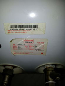 喬遷清倉，日用家電低價速出，實惠不容錯過
