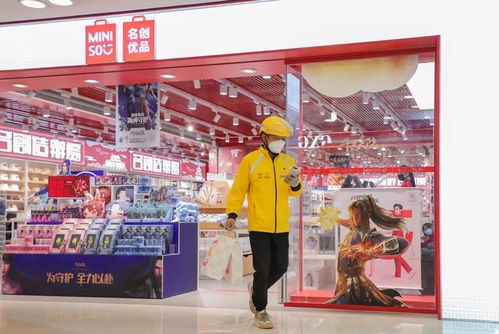 實(shí)體店擁抱外賣新浪潮 無(wú)印良品單店業(yè)績(jī)激增近25%引領(lǐng)日用家電零售變革